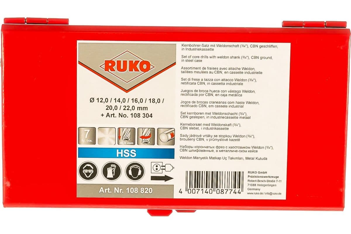 Набор корончатых сверл RUKO HSS-G Weldon19 12-22 мм 7 шт 108820