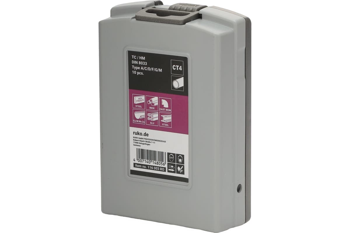 Набор бор-фрез твердосплавных RUKO HM 10 шт 116003RO