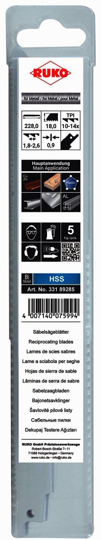 Полотно для сабельных пил RUKO BiMetall 228 мм 10/14Tpi S1122VF 5 шт 33189285